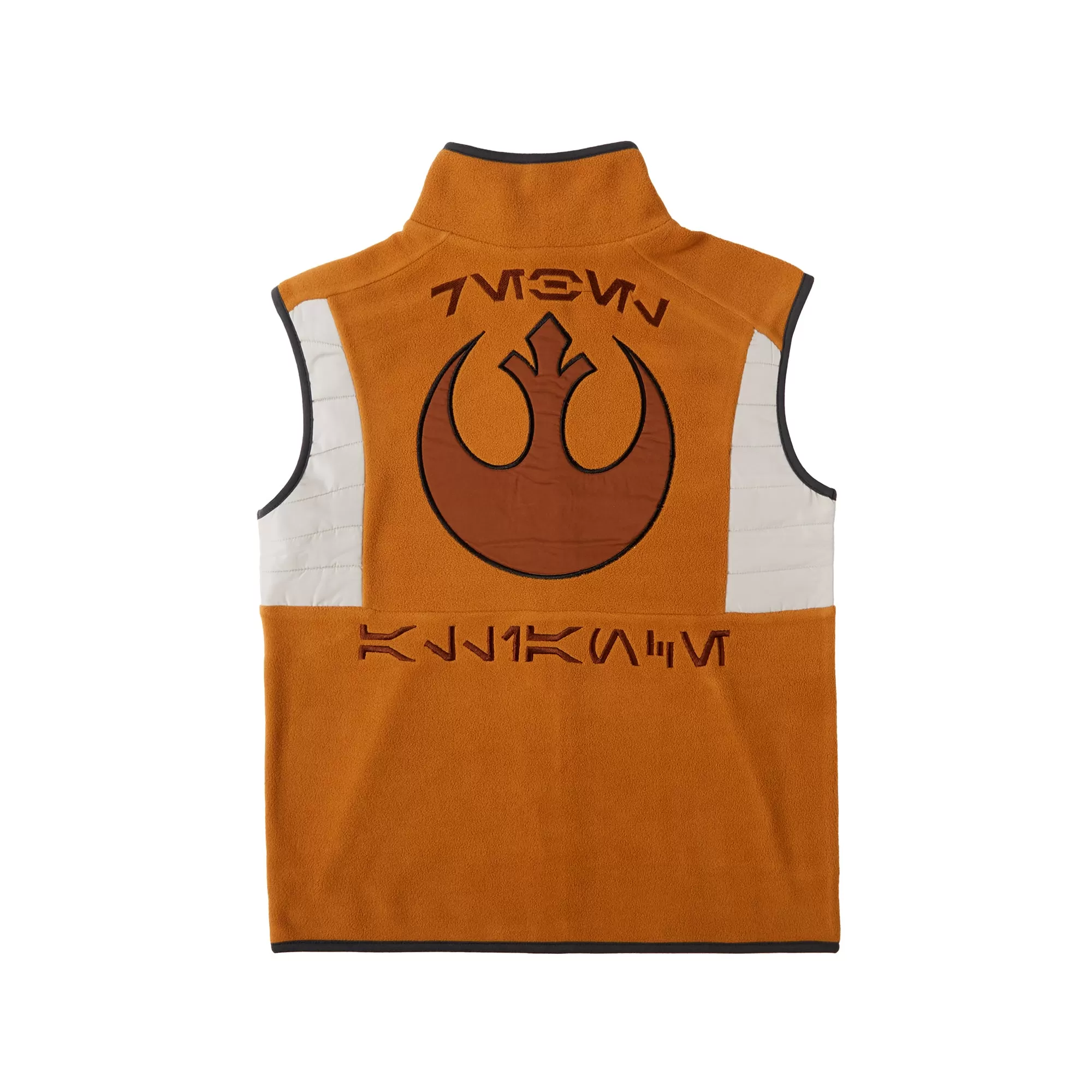 Rebel Pilot Vest