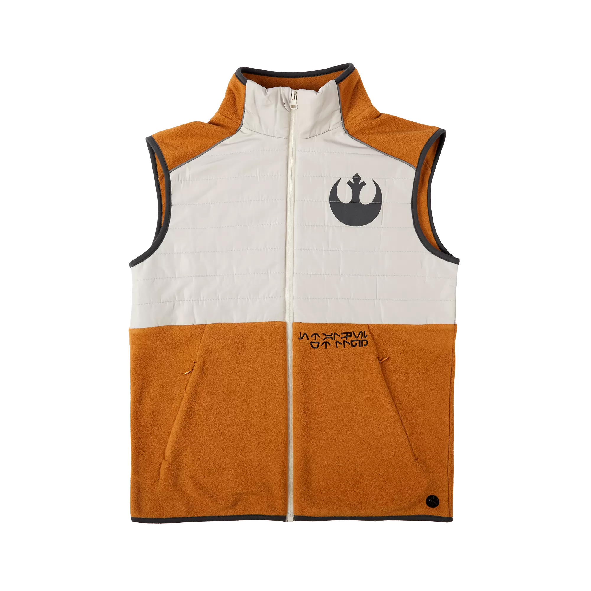 Rebel Pilot Vest