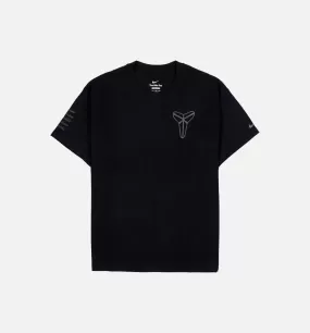 The Gift Of Mamba Mens Short Sleeve Shirt - Black